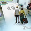 내포요양보호사교육원
