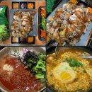 나혜석거리 맛집ㅣ인계동 족발 맛집 강력 추천 재방문 솔직후기! [귀한족발 수원인계점]