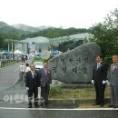 월전공원2 이미지