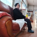 공단이용소 이미지