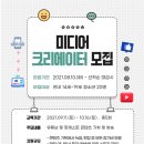 미디어집 이미지