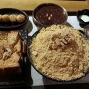 설빙부산 이미지