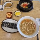 돈까스앤김밥 이미지