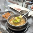 서경한우한우직판장정육식당