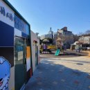 도래새미공원 이미지