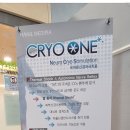 리솜한방병원 이미지