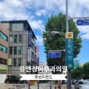 정피부과의원 이미지