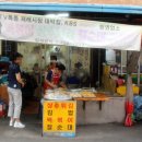 형제분식 이미지