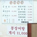 소태회관 이미지