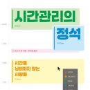 양*진 이미지