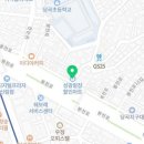 성광왕창할인마트 네이버블로그