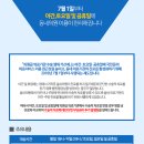 관악이안치과의원 이미지