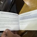 케이알테크