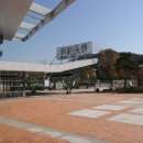 신해운대부동산중개 이미지