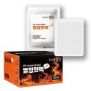 (주)명진 이미지