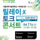 패스원