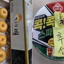 배가기업 이미지