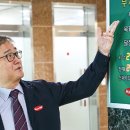 한미정밀화학(주) 이미지