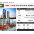 용산-139 이미지