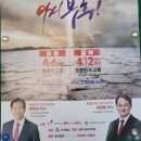 부흥회식당