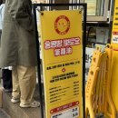 호미당 홍콩빵 태국커피 | 서촌 빵지순례 파인애플번 빵맛집 :: 호미당 홍콩빵태국커피 주말 방문 내돈내산 강추