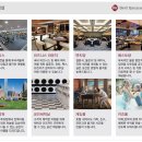 웨스턴호텔 이미지