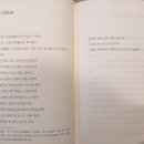 솔샘약국 | SK북한산시티 근처 소아과 솔샘역 SK상가 서울하나의원 - 병원평가 약제 분야 1등급의 숨겨진 진주 이야기