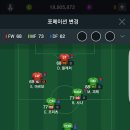 쏘우PC방 이미지