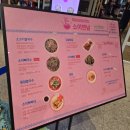 소이연남 스타필드 고양점__삼겹튀김 쏨땀 소고기 쌀국수 망고 스무디 후기