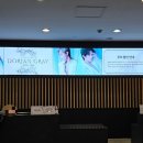 집중국 1층 B구역 | 뮤지컬 <도리안그레이> 홍익대 아트센터 1층 B구역 11열 후기 : 제대로 모시려다 못 모신 후기