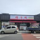 곡성-211 이미지