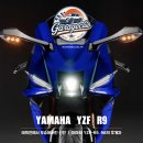 2020-636 | 야마하 YZF-R9 국내 출시, R6 후계자가 데뷔전에서 우승한 이유 (스펙·가격·연비 총정리)