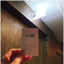 씨유 공주신관현대점 | 공주여행 숙소 추천 "초이한옥호텔" "넘버25호텔" 비교