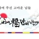 설 당구클럽 이미지