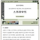 컬러로 만나는 내안의 나