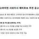 백억마켓
