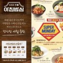 스토리 이미지