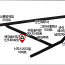 소룡세탁소 네이버블로그