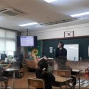 선남초등학교병설유치원 이미지