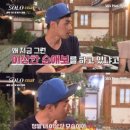 경주신라풀빌라 이미지