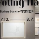갤러리꼼마