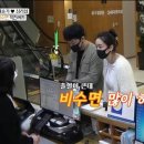 배슬기 카카오 검색결과