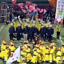 군산월명종합경기장주경기장 이미지