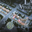 라베니체9차 이미지