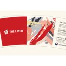 부산지방국세청 이미지