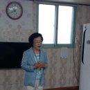 마산2리 경로당 Daum카페