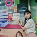 새안심약국 이미지