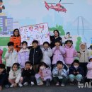 새빛아이어린이집 이미지