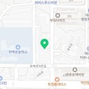 우리동네 하백 태권도 이미지