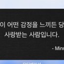 (주)미승 이미지